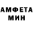 Амфетамин 97% AdiSneakerFreak