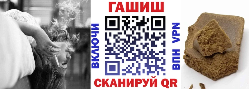 Купить закладки  Родники  Гашиш Ice-O-Lator 