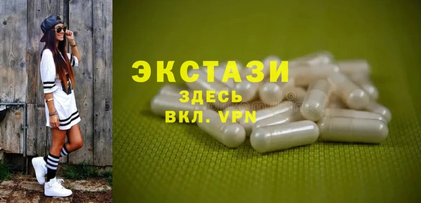 кокаин перу Аркадак