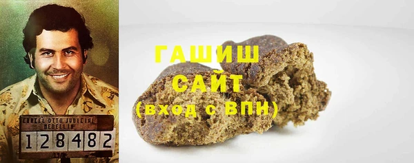 кокаин перу Аркадак