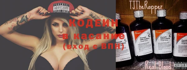 кокаин перу Аркадак