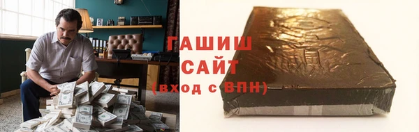 кокаин перу Аркадак