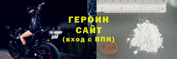 скорость mdpv Арсеньев