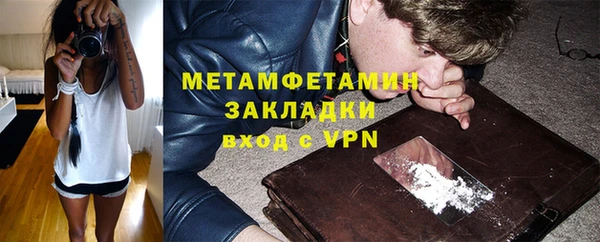 кокаин перу Аркадак