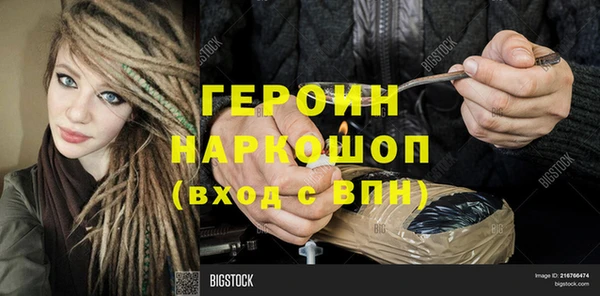 кокаин перу Аркадак