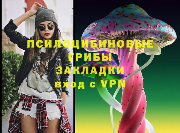 кокаин перу Аркадак