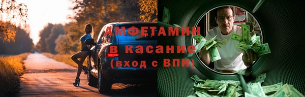 кокаин перу Аркадак